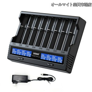 �y���������zXTAR VC8 Plus ���`�E���C�I���d�r�A�P3/�P4�[�d�r�[�d�� �}���[�d3Ax2 / 2Ax4 / 1Ax4 / 1Ax8 /0.5Ax8/0.25Ax8 LCD�t���o�b�e���[�������@�\
