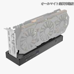 �y���������zThunderbolt 3/4�EUSB4�Ή� �O�t��GPU�h�b�N 40Gbps�����]�� PD85W�[�d �f�C�W�[�`�F�[���Ή� ATX/SFX/DC�d���Ή� PCIe�g���J�[�h�Ή�