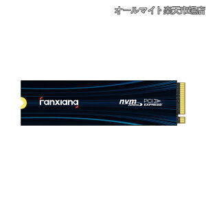 �y���������zSSD �yPS5�Ή��z M.2 NVMe 2280 PCIe Gen4.0x4 64Gb/s �����^ 2.0 SSD ����SSD SLC�L���b�V�� �O���t�F���f�� ���M�� �m�[�g�p�\�R��/�f�X�N�g�b�v/PS5�ɑΉ� 5�N�ۏ� S880E �ő�7100MB/s (1TB)