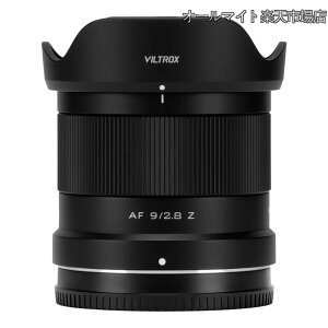 �y���������zAF 9mm F2.8 Z �����Y �j�R�� Z�}�E���g�ɑΉ� ���L�p APS-C�T�C�Y ���������Y Nikon Z8 Z9 Z6 II III Z7 II Z50 II Z30 Z5 ZF ZFC �Ȃ� Z�}�E���g �~���[���X�J�����ɑΉ� AIR�V���[�Y