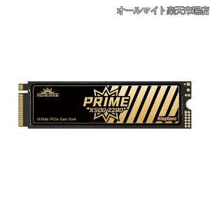 �y���������zOneBoom M.2 NVMe SSD 1TB PCIe Gen 5.0 �ő�Ǎ�14000MB/�b ����13000MB/�b TLC 3D NAND & DRAM�L���b�V�� ���� PS5 �Ή� �Q�[�~���O/����ҏW���� 3 �N�ۏ�