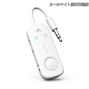 �y���������zRelay ? ��s�@�p Bluetooth �g�����X�~�b�^�[ 2�䓯���ڑ��A25���ԍĐ��AaptX Adaptive & HD�Ή��I�[�f�B�I�g�����X�~�b�^�[�AQualcomm�`�b�v���ځAAirPods/���C�����X�C���z��/�w�b�h�z����