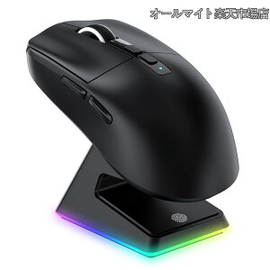 �y���������zx ATTACK SHARK X6 �Q�[�~���O�}�E�X ���� �y�� 49g ���C�����X Bluetooth/2.4Ghz/USB-C �}�E�X �Q�[�~���O PAW3395�Z���T�[ 26000DPI �O�l�b�g���[�d�X�^���h�t�� �}���[�d X6 ���{�^���v�� 200��