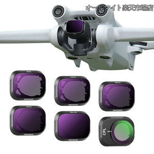 �y���������zND�t�B���^�[�Z�b�g DJI Mini 3 Pro�ɑΉ� �j���[�g�����f���V�e�B�t�B���^�[ �h���[�������Y�A�N�Z�T���[ �y�ʃv���X�`�b�N�t���[��&�}���`�R�[�e�B���OHD���w�K���X 6�p�b�N:CPL N