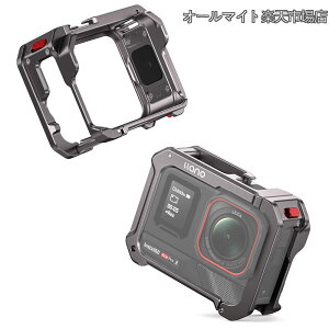 �y���������zInsta360 Ace Pro 2 Ace Pro �p �J�����P�[�W �A���~������ ���@�\�g���t���[�� �ی�P�[�X �y�� �c���B�e�Ή� �A�N�Z�T���[
