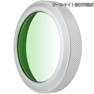 �y���������zMC UV �J���������Y�ی�t�B���^�[ �x�m�t�C���� GFX100RF �J�����A�N�Z�T���[ �I���W�i�������Y�L���b�v�Ή� �V���o�[ LUV-GFXUV-S�h���i�m�R�[�e�B���OHD���w�K���X