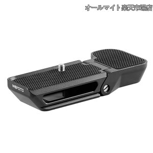 �y���������zAlpha 7C A7C (ILCE7C) �p�n���h�O���b�v���^�� R-A7C