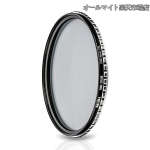 �y���������z�Ό��t�B���^�[ True Color CPL 82mm