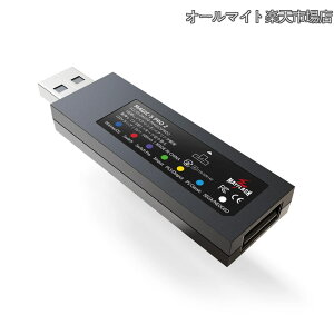 �y���������zMayflash MAGIC-S PRO2 �R���g���[���[ USB�A�_�v�^�[ PS4/Switch/Windows/macOS/Raspberry P�p OTG�A�_�v�^�[�P�[�u���t�� ���{��戵�������t��(������/�_�E�����[�h��) [�������{���K�i]