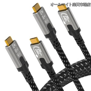 �y���������zusb c �P�[�u�� 2m USBC to USBC 3.2 Gen 2 �P�[�u���A4K@144Hz 8K@30Hz �r�f�I���j�^�[�f�B�X�v���C �A20Gbps �f�[�^�]���A240W �����[�d�AiPhone 17/16 Galaxy S25�AMacBook Pro�AiPad Pro�Ή�