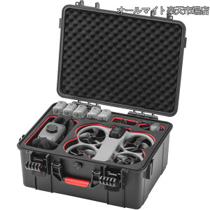 �y���������zAvata 360 Motion Fly More �p ���[�P�[�X �h�� �n�[�h�P�[�X�E�L�������O�P�[�X Goggles N3/RC Motion 3/RC 2 ���M�@ �Ή� �ی�P�[�X ���[�P�[�X �S�ʕی�^ �h�o �ϏՌ���