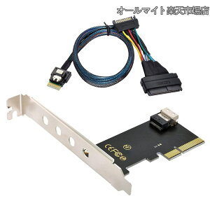 �y���������zSFF-8639 NVME PCIe SSD�P�[�u�������PCI-E 3.0 4.0~SFF-8654 SAS�J�[�h�A�_�v�^