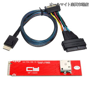 �y���������z3.0�P�[�u��M.2 M.2 M-OCULINK SFF-8612 SFF-8611�z�X�g�A�_�v�^70