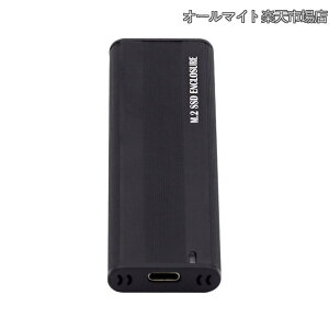 �y���������z3.0 USB-C Type-C - NVME M-Key M.2 NGFF SATA SSD �O�t��PCBA�P�[�X�G���N���[�W���[ RTL9210B �`�b�v�Z�b�g