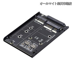 �y���������zNGFF B+M SSD�J�[�h JBOD Raid0 �X�p���u���b�W 2.5�C���` SATA �R���{ HDD �f�B�X�N�h���C�u�G���N���[�W��