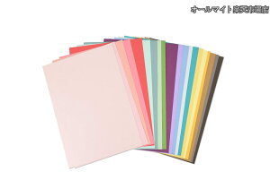 �y���������z�J�[�h�X�g�b�N �A�\�[�g �}���`�J���[ 80���� Surfacez Cardstock 8 1/4 X 11 3/4 20 Assorted Colors 80 Sheets 663007