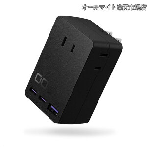 �y���������z�Ǒ}�� �d���^�b�v Polaris CUBE WALL USB PD 65W �^�C�vC [CIO�Ǝ��Z�p NovaIntelligence����] USB�^�b�v �R���Z���g �}���[�d iPhone 17 / 16 / 15 Android Macbook iPad Galaxy S23 Ultra (�u���b�N)