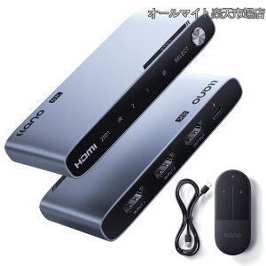 �y���������zHDMI�ؑ֊� 2����1�o�� 8K@60Hz/4K@240Hz�Ή� VRR/HDR10+/Dolby Atmos/CEC�Ή� 48Gbps PS5/Xbox/Switch/Fire Stick/Apple TV�Ή� �X�C�b�`�Ή� �A���~����➑� �����R���t�� (2����1�o��)