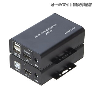 �y���������zHDMI KVM�G�N�X�e���_�[�ACat5e/Cat6�Ή� 4K30Hz HDMI USB KVM 60M�G�N�X�e���_�[ ���M�@�i�f���A�����[�v�o�͋@�\�Ή��jUSB�L�[�{�[�h�E�}�E�X�g��