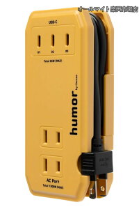 �y���������zhandy Next AC PD65W�Ή� �[�d�� USB �^�b�v (�}�X�^�[�h�C�G���[) �y ac�A�_�v�^�[ USB-A 2�|�[�g Type-C 3�|�[�g �d���^�b�v �P�[�u�����[ �����R�[�h �z