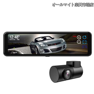 �y���������z�f�W�^�����[���~���[ 10.88�C���` 60fps �f�W�^���C���i�[�~���[ �h�����R�Ȃ� �����p �Y�[���@�\ �K�C�h���C���\���@�\ WDR HDR 1080P IMX462�Z���T�[ 12V 24V �ԓ����A�J���� MR-C001B