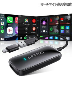 �y���������zPlay2Video Ultra �ԍڃ��f�B�A�A�_�v�^�[ AI Box�EYouTube/DAZN/U-NEXT/TikTok/Netflix/Prime Video�Ή��ECarPlay/Android Auto ���C�����X���E�����L��CarPlay�Ή��ԗp�E�ԓ�����/���y�Đ��EUSB�������Đ�