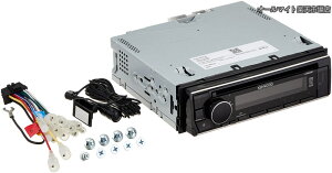 �y���������z1DIN���V�[�o�[ U382BT MP3 WMA AAC WAV FLAC�Ή� CD USB iPod Bluetooth KENWOOD