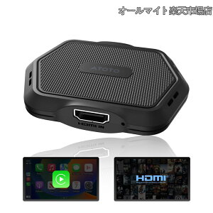 �y���������zAI Box ���C�����X CarPlay�{�b�N�X �ԍڃ}���`���f�B�A�A�_�v�^�[ iPhone��Android Auto�Ή� �v���O���v���C Bluetooth�Ή� OTA�A�b�v�f�[�g�Ή� �O���t�@�C�g�w�b�N�X�V�F�� AD1