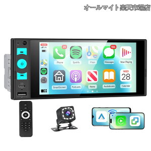 �y���������z1 DIN�J�[���W�I ���C�����XCarPlay/Android Auto�~���[�����O�Ή� 6�C���`�C���Z���^�b�`�X�N���[������ 1DIN�J�[�X�e���I MP5�v���C���[ Bluetooth/FM���W�I/EQ/�X�e�A�����O�z�C�[���R��