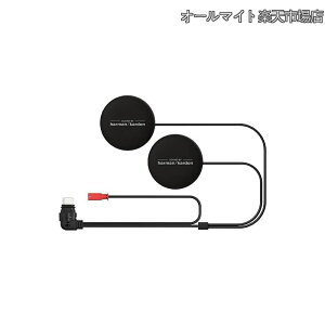 �y���������z60S�X�s�[�J�[�L�b�g (SOUND BY Harman Kardon�j