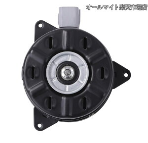 �y���������z�g���b�N �d�� �t�@�� ���[�^�[ ���W�G�[�^�[ S200P S201P S210P S211P S500P S510P �p�l���o�� S200C S201C S210C S211C 16363-B5040 16680-97507 168000-1350 168000-7570 ���W�G�^�[ �ЊO�i