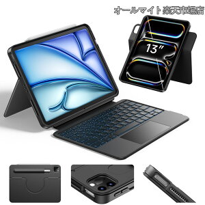 �y���������ziPad �L�[�{�[�h�t���P�[�X for iPad Air (M3) 13�C���` 2025 / M2 2024 & iPad Pro 13 M5/M4/ 12.9 (��6/��5/��4/��3����j���C�������P�[�X �L�[�{�[�h�A��^�����x�^�b�`�p�b�h���ځA���u��/�c�u