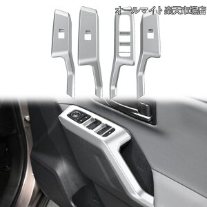 �y���������z�V�^ RAV4 XA60 6���60�n 2026�{�f�B�g�����X�g���b�v�T�C�h�h�A�g�����T�C�h�h�A�g�����X�g���b�v�O�����iABS�f�ޏ��ɋ����ϖ��Ր����t���ȒP4��RAV4 6��ڃA�N�Z�T���[ (�V���o
