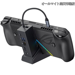 �y���������z�h�b�L���O�X�e�[�V����ROG Xbox Ally X (2025)/ROG Ally X/ROG Ally/Steam Deck/Legion Go S�ɑΉ��AHDMI 4K@120Hz�A�M�K�r�b�g�C�[�T�l�b�g�A�f���A��USB A 3.2 Gen 1�AUSB C 3.2 Gen 1�APD 100W�[�d�@�\�t�� 6 