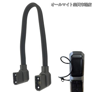 �y���������zEcoFlow XT150 �G�R�t���[ �P�[�u�� | �f���^ 3 L �^�ڑ����C���[ �G�R�t���[���O�p�d���g���Ή��� 0.5m