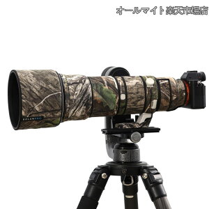 �y���������z�\�j�[ Sony FE 400-800mm F6.3-8 G OSS (SEL400800G) �p �]�������Y �ی�J�o�[ ���h�~ �쒹�B�e ���ʃ��C���J�o�[ - #31 �_�[�N�W�����O������