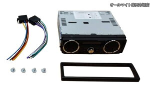 �y���������z1DIN �J�[�I�[�f�B�I �O�ʃX�s�[�J�[�A�E�[�t�@�[�X�s�[�J�[�����I Bluetooth FM���W�I(���{���g���ёΉ�) USB SD�J�[�h���f�B�A�Đ� �X�}�[�g�t�H���E�n���Y�t���[�@�\ [���s�A���i
