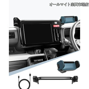�y���������z�V�^ �X�y�[�V�A �X�y�[�V�A�J�X�^��MK54S MK94S �O��� �X�}�z�z���_�[ [���� 9�C���`HD�f�B�X�v���C���ڎԐ�p] �����J�� �� �g�уz���_�[ 360�x��] �Ў葀�� ���� �����Ȃ� �X�}