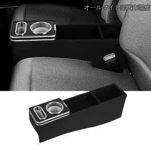 �y���������z�R���\�[���{�b�N�X JF6/JF5/JF4/JF3 N BOX CUSTOM �R���\�[�����[Nbox �ԓ����[�{�b�N�X�h�����N�z���_�[�C���e���A�p�[�cN-BOX (N-BOX��p)