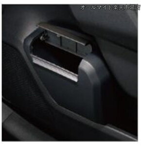 �y���������zRAV4 �T�C�hBOX�S�~�� �i��:V9TZJF029