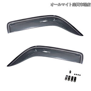 �y���������z�g���b�N �W�����{ S500P S510P S500 S510 �n ���C�h �h�A�o�C�U�[ �X���[�N ������ FJ5456