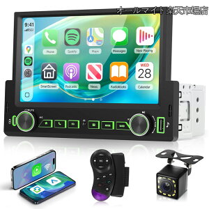 �y���������z1 DIN �J�[�X�e���I�i��ʕt���j�A���C�����XCarPlay�EAndroid Auto�EMirrorLink�Ή��A1DIN 7�C���`�^�b�`�X�N���[���J�[���W�I�iBluetooth�EFM���W�I�EEQ�ESWC�E�J���t���o�b�N���C�g���ځj