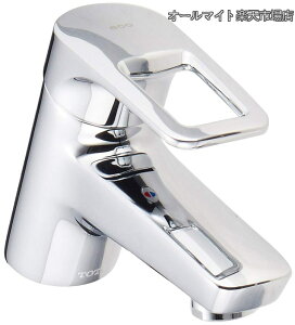 �y���������z���ʏ����� ��t1���E�G�R�V���O�� �|�b�v�A�b�v��(��֗p) �V���o�[ ?54×23.7×15.6cm TLHG31AEFR