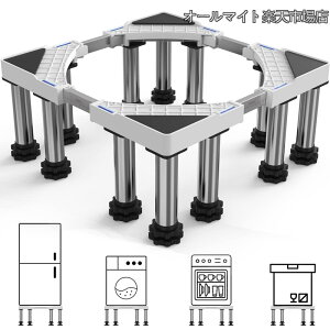 �y���������z�� �①�ɒu���� 12�� ����@�p�� �����グ DEWEL �������߉\ ��/���s44.5�`71cm ���~�\ ����18cm~20cm �ڐ��� ��������グ 3�N�ۏ�