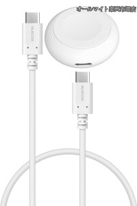 �y���������zApple Watch �[�d�� �A�_�v�^�[ ���C �}�O�l�b�g�� usb c �����^�� �����[�d �yMade for Apple Watch�擾�z [Apple Watch 10 9 8 7 6 5 4 3 2 1 Ultra SE AirPods Pro(��2����)�Ή�] �z���C�g MPA-AWCDFCQWH