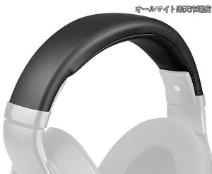 �y���������z�w�b�h�o���h �w�b�h�z�� �o���h for Sennheiser HD579/HD595/HD595SE/HD598/HD598SE/HD598CS/HD598SR/HD599/HD599SE �p headband �N�b�V���� ���� �p�b�h �L�b�g �J�o�[ �݊��� �w�b�h�X�g���b�v �C�� �p�[