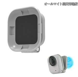 �y���������zfor Insta360 GO Ultra ���C�}�E���g �}�E���g�A�_�v�^�[ ���͎��Γ��� ���u�� �c�u�� �p�x180�x���R���� �}�O�l�b�g�z�� ���萫 �A�N�Z�T���[