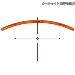 �y���������zI.PLANE PRO �A�C�E�v���[���v�� �S���t�p �X�C���O���K���