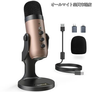 �y���������zASMR �z�M�p�}�C�N �R���f���T�[�}�C�N For i*Phone USB�}�C�N �G�R�[�@�\�t�� �^�� �Q�[������ ���C�u�z�M Skype Zoom PC Windows Mac�ɑΉ� PS4&5�ɑΉ� YouTube �ݑ�Ζ��ɓK���i���j