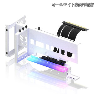 �y���������z�V����RGB ���� PCIe4.0 GPU�u���P�b�g �����O���t�B�b�N�J�[�h�z���_�[ ARGB 5V 3�s��LED���C�g���� PCIe 4.0 X16 Gen4 ���C�U�[�P�[�u��90�x���p17cm �z���C�g�L�b�g